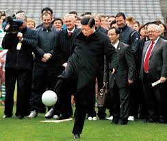 的地位提升 的地位提升